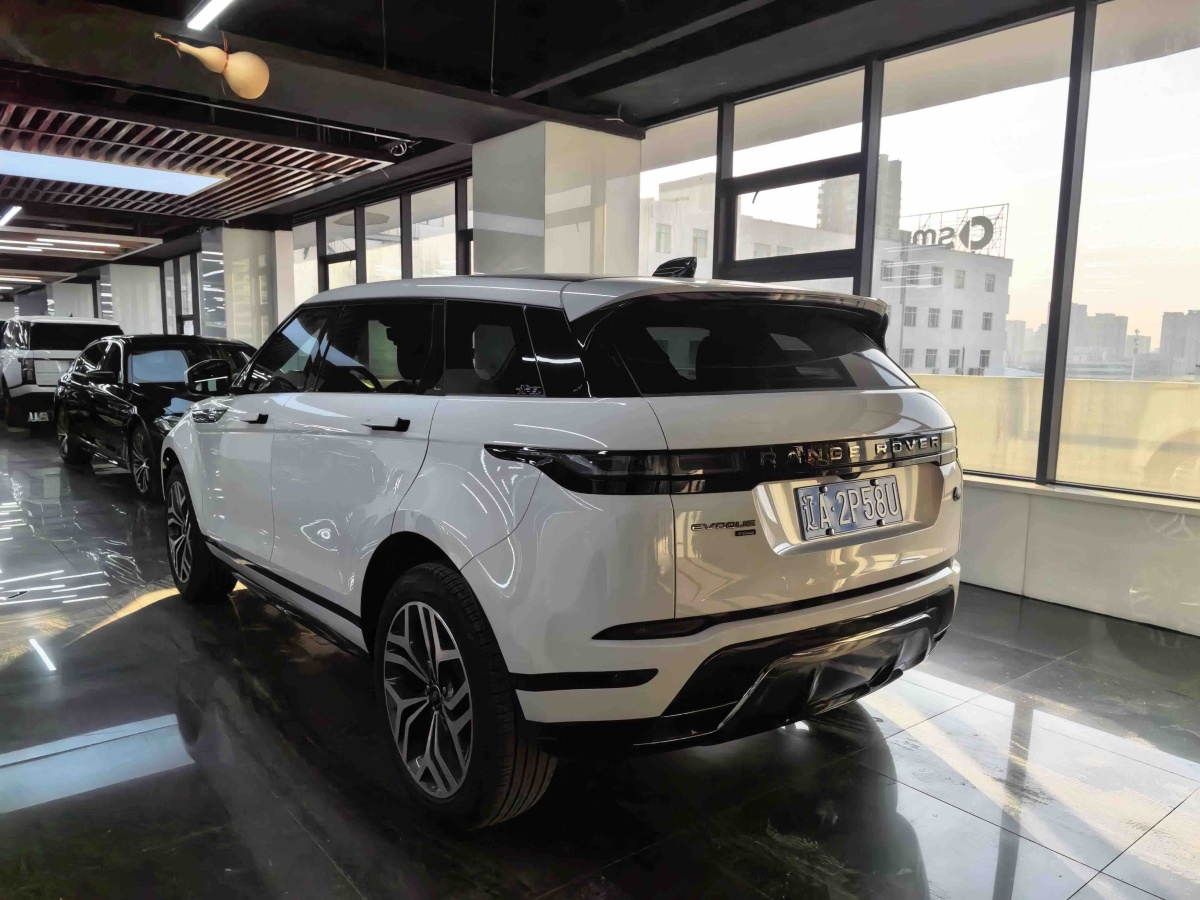 Chery 2021 car image #3