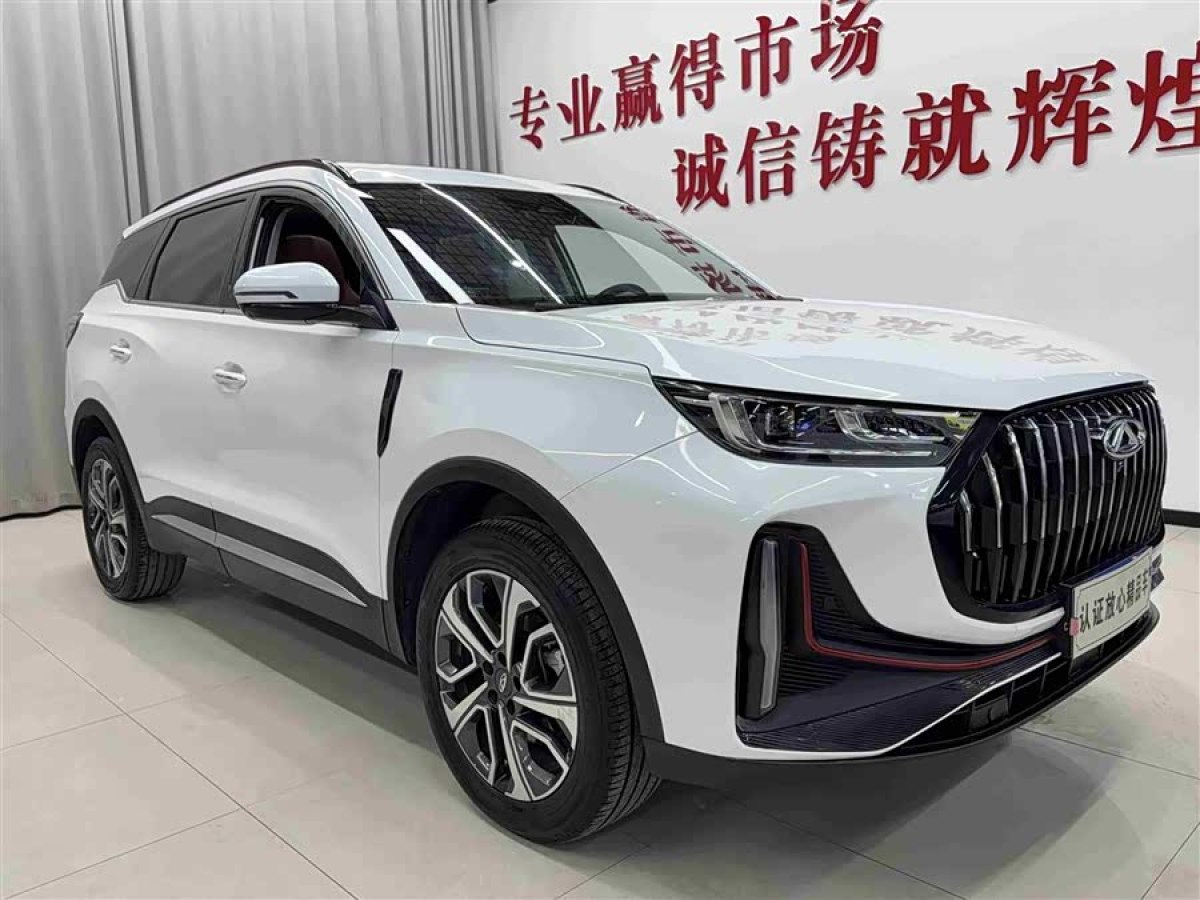 Chery Tiggo 7 Plus 2023 #3 Chery Tiggo 7 Plus 2023 imagem de carro #3