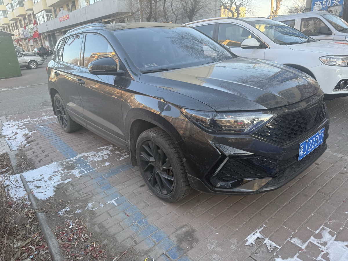 Ford VS5 2023 car image #3