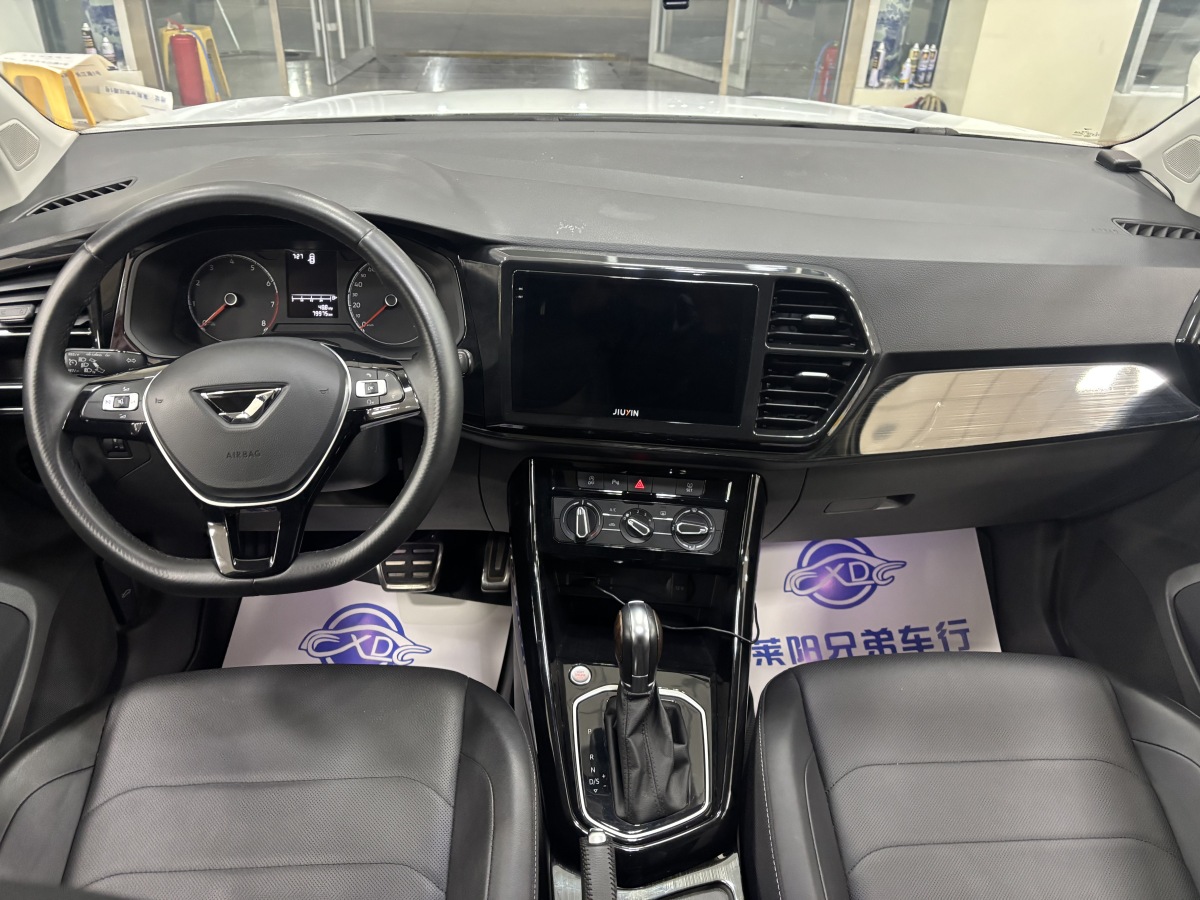 Ford VS5 2019 car image #3