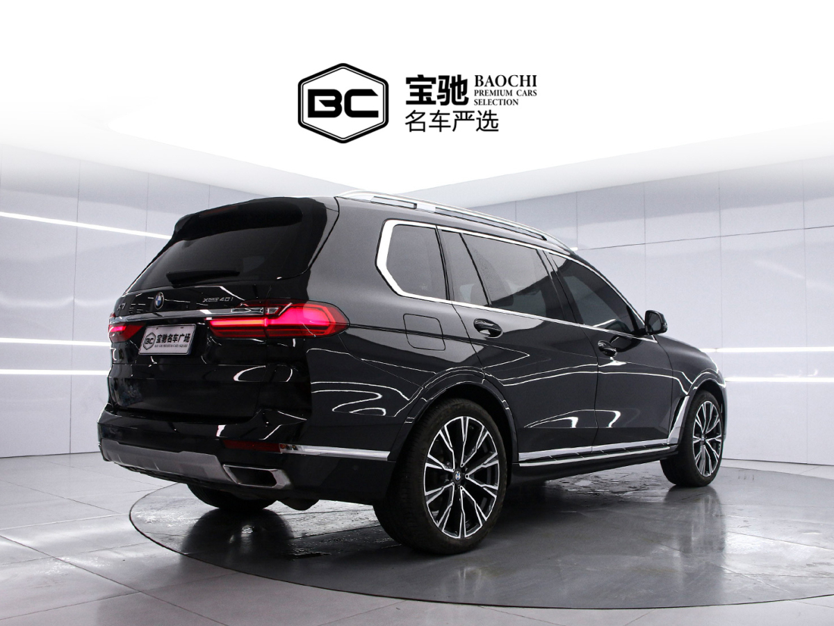 宝马 宝马X7 2019 汽车图片 #3