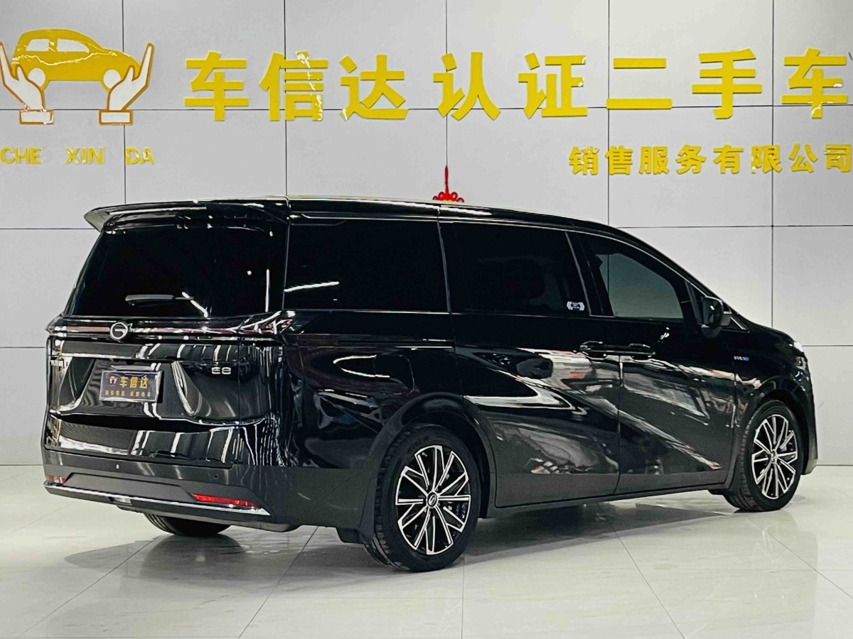 GAC Trumpchi E8 New Energy 2024 car image #3