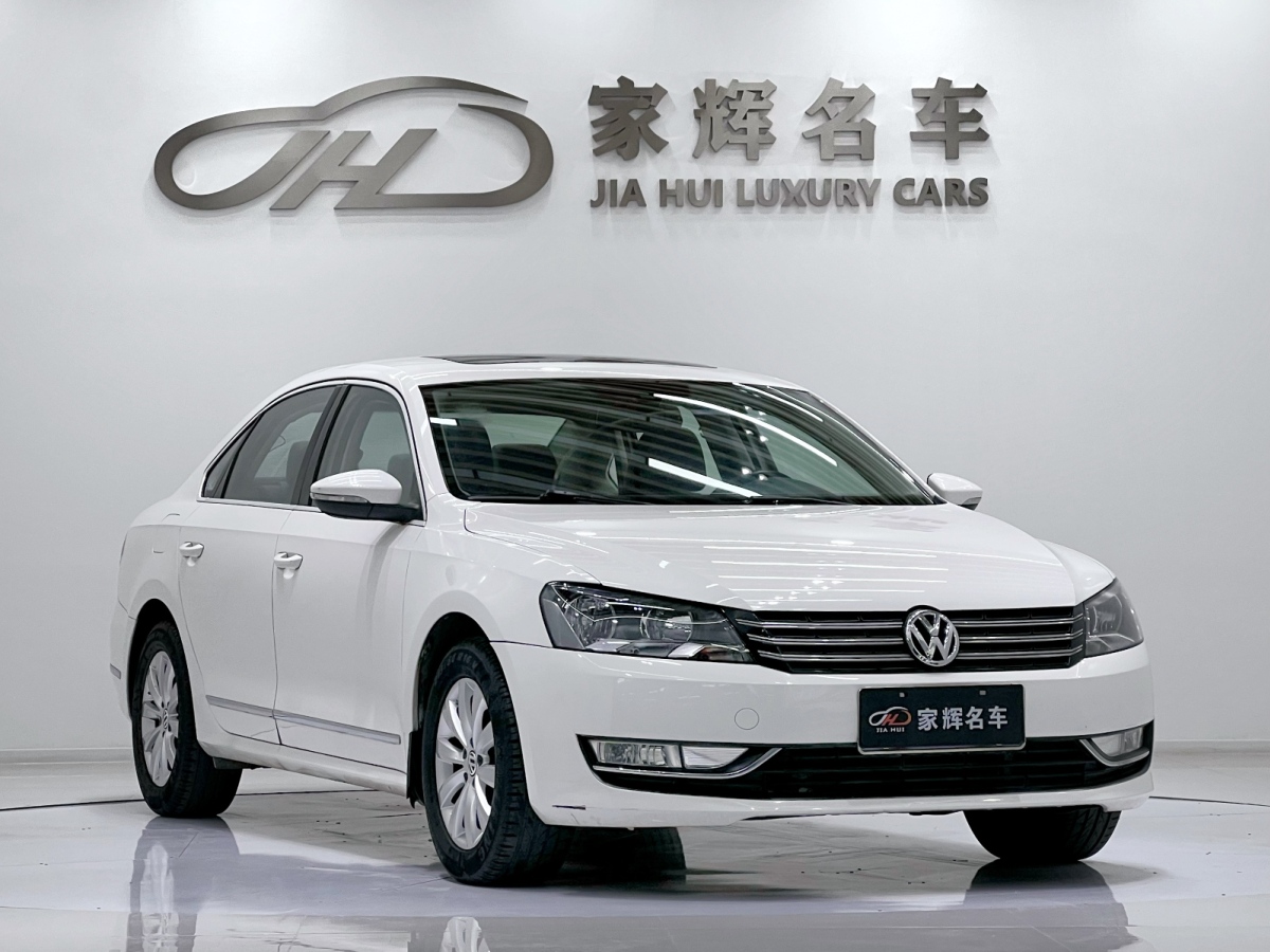 Volkswagen 2015 car image #3