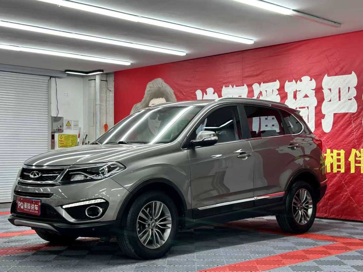 Chery Tiggo 5 2015 car image #3