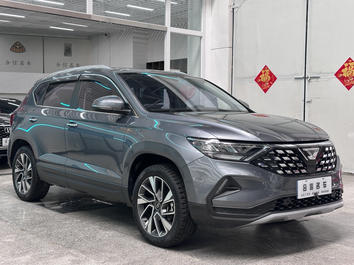 Ford VS5 2021 car image #3