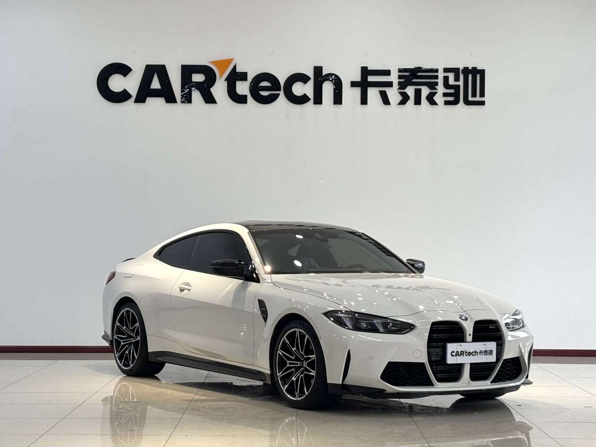 宝马 2025 汽车图片 #3