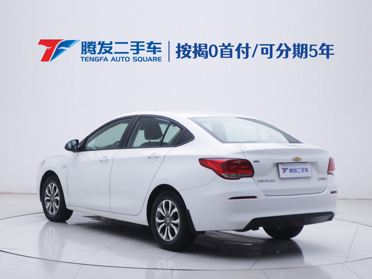 Chevrolet Cavalier 2018 imagem de carro #3