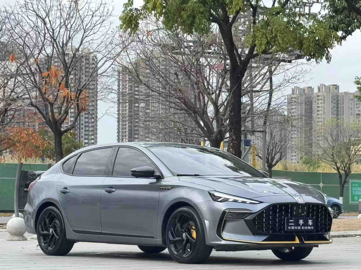 MG Pilot New Energy 2021 car image #3