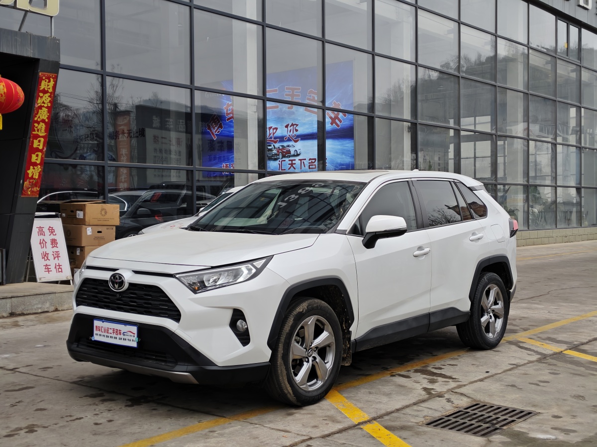 Toyota RAV4 2022 #3 Toyota RAV4 2022 immagine di auto #3