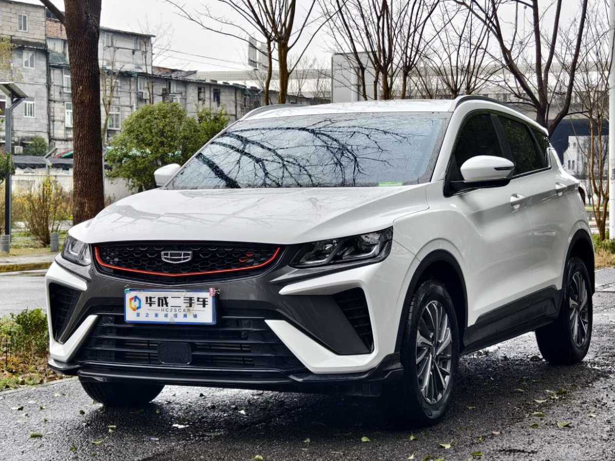 GEELY Coolray 2022 imagen de coche #3