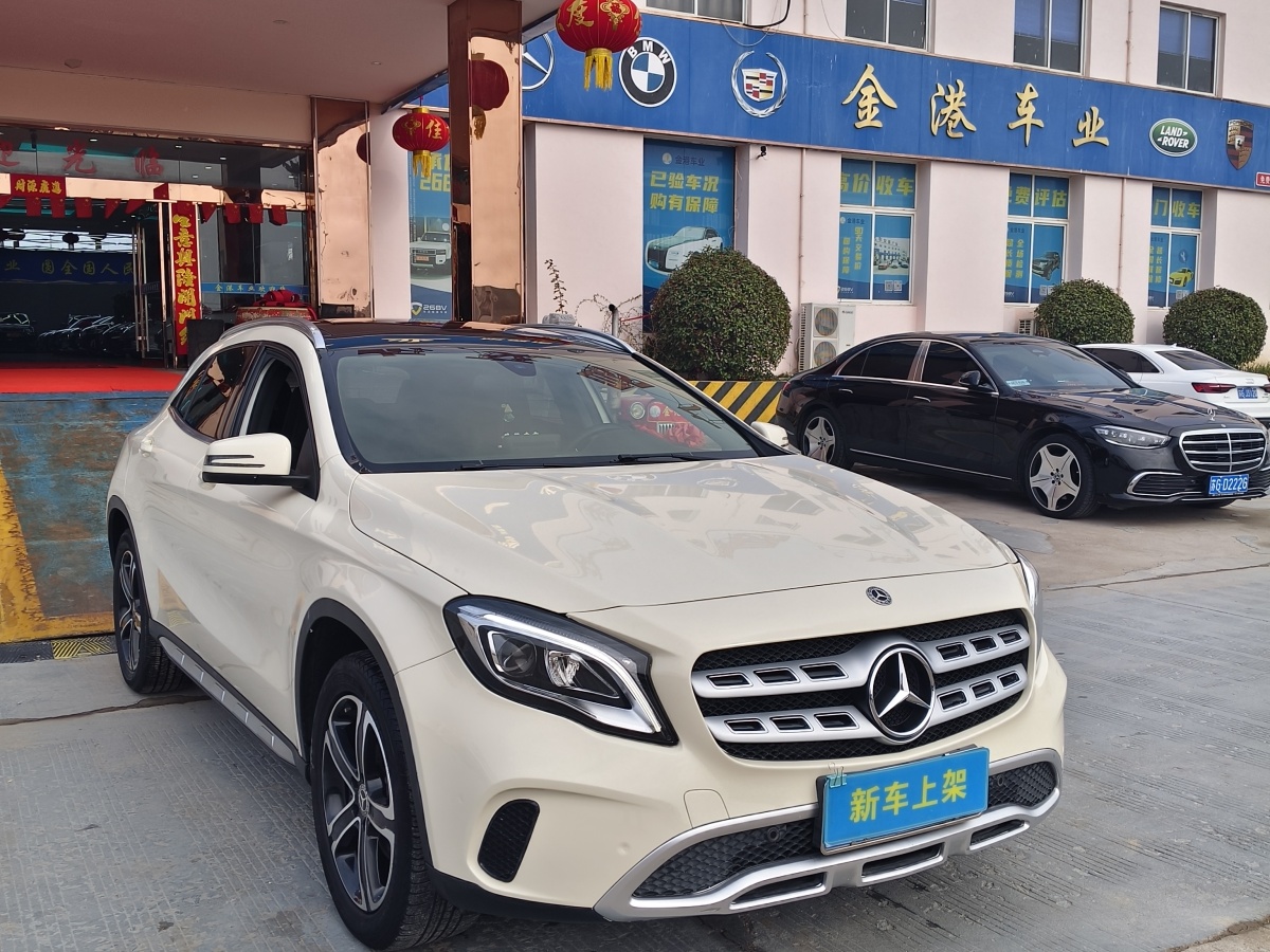 Mercedes-Benz 2018 car image #3