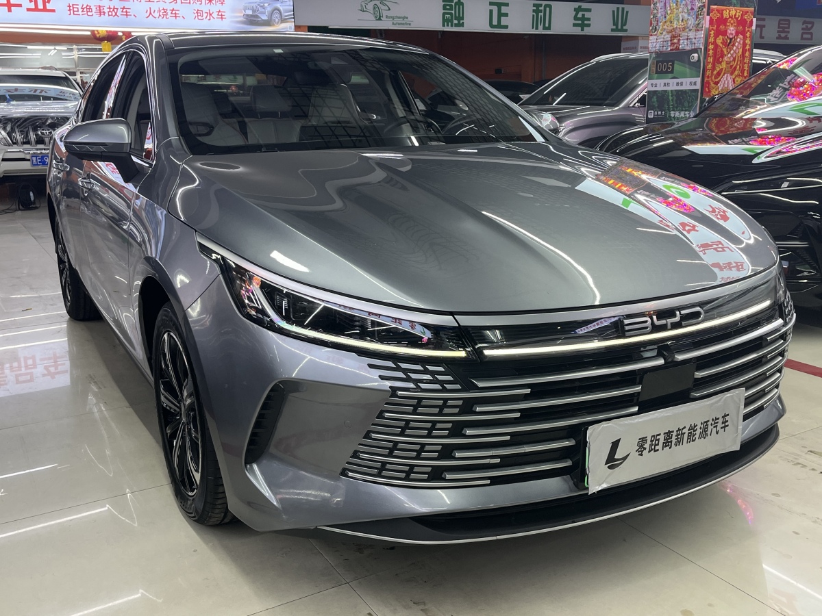 BYD Destroyer 05 2022 #3 BYD Destroyer 05 2022 car image #3