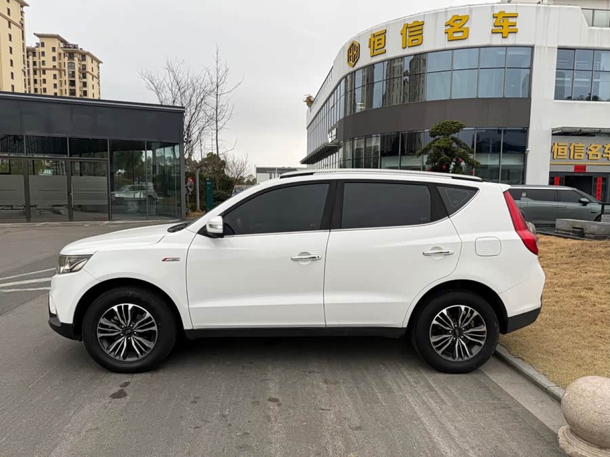 GEELY Vision X6 2017 car image #3