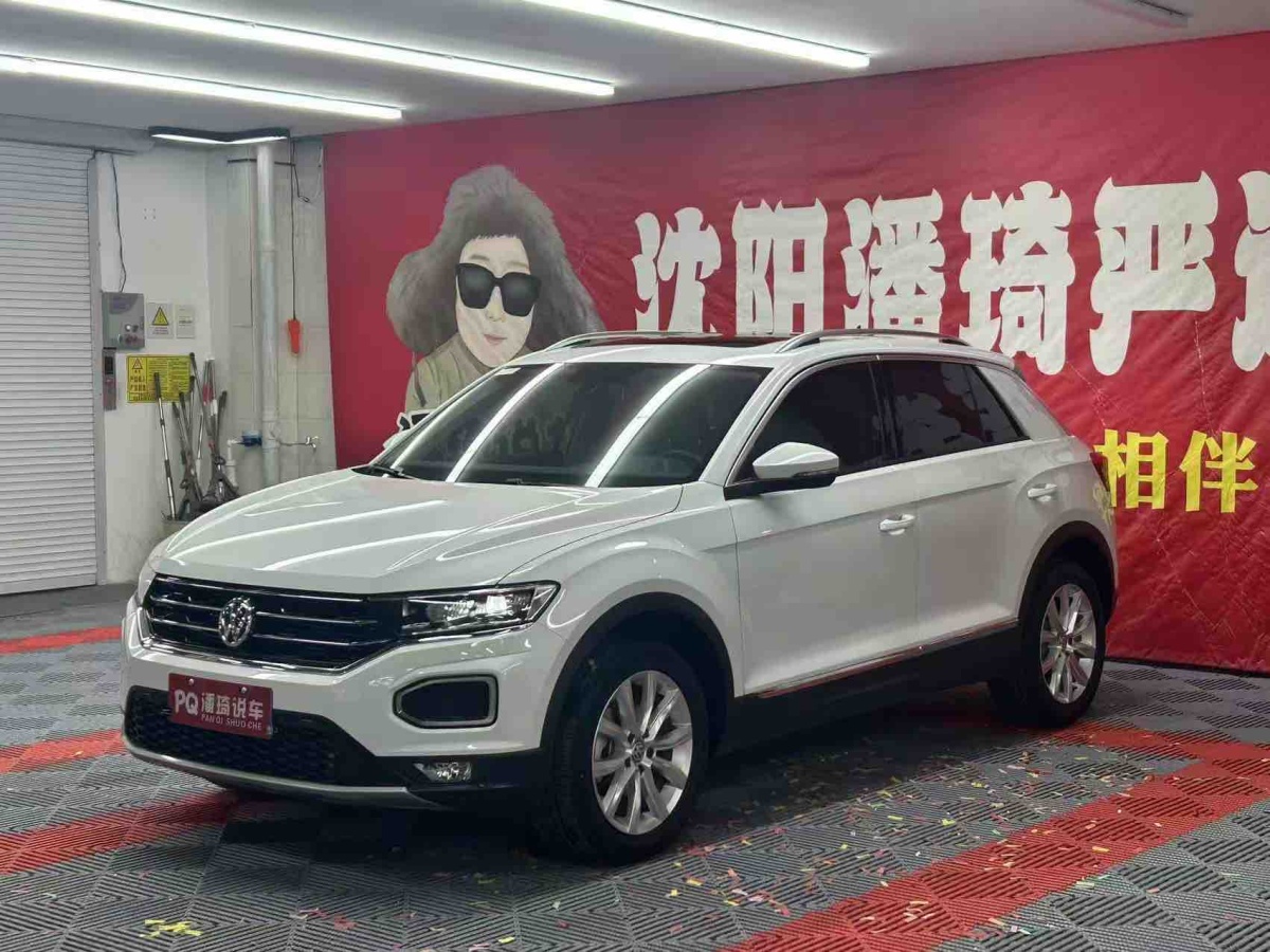 Volkswagen T-Roc 2020 car image #3