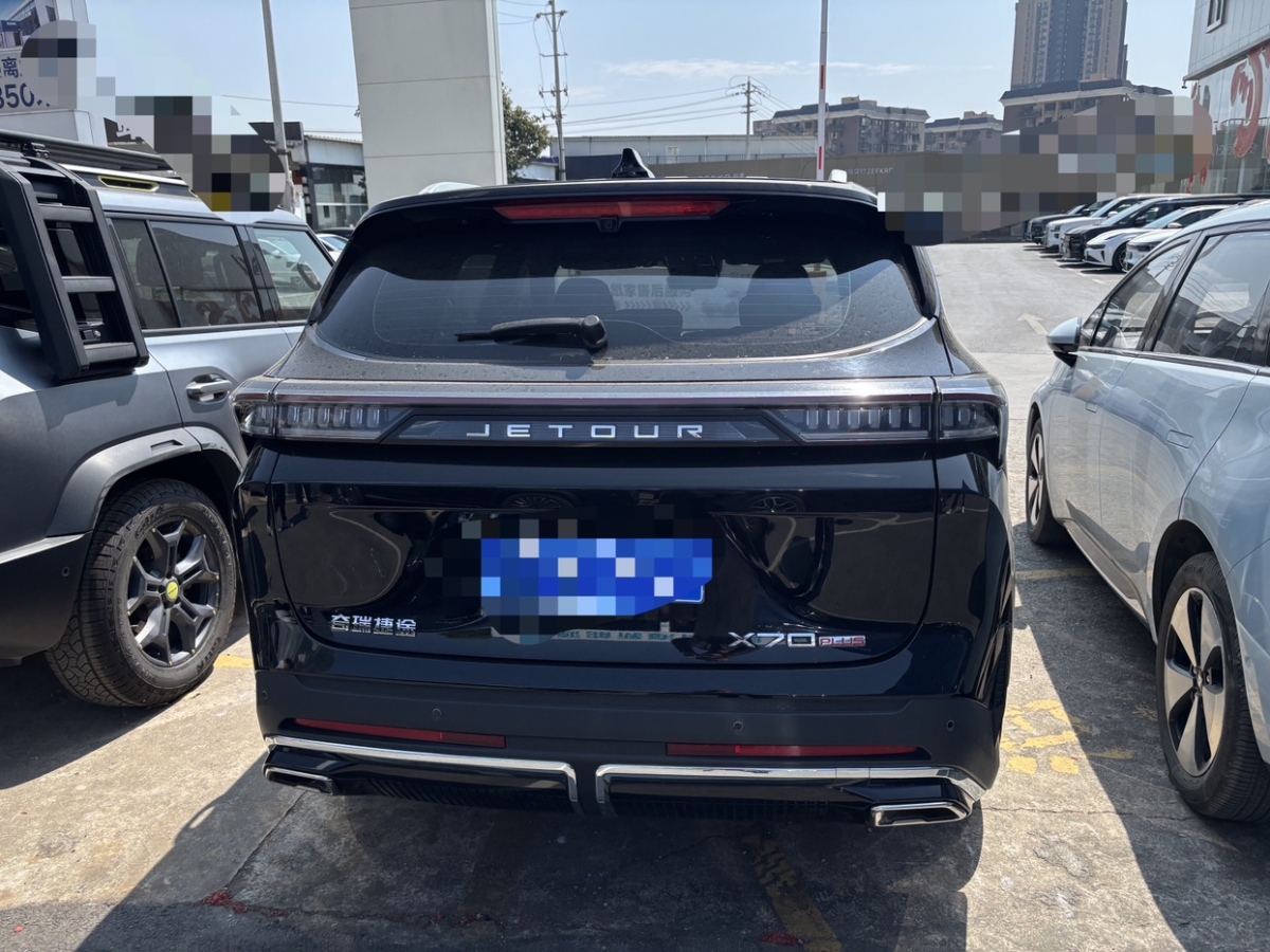 Exceed X70 PLUS 2023 car image #3