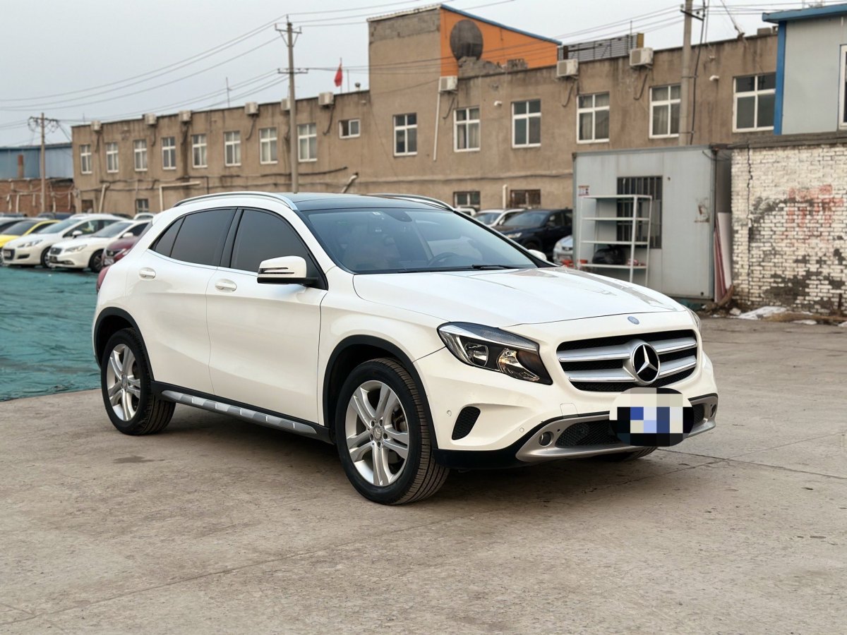 Mercedes-Benz 2015 #3 Mercedes-Benz 2015 car image #3