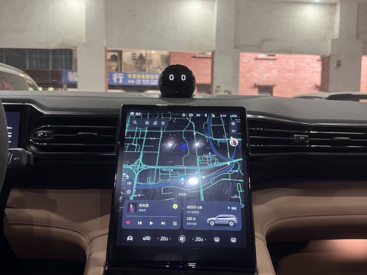 NIO ES8 2021 car image #3