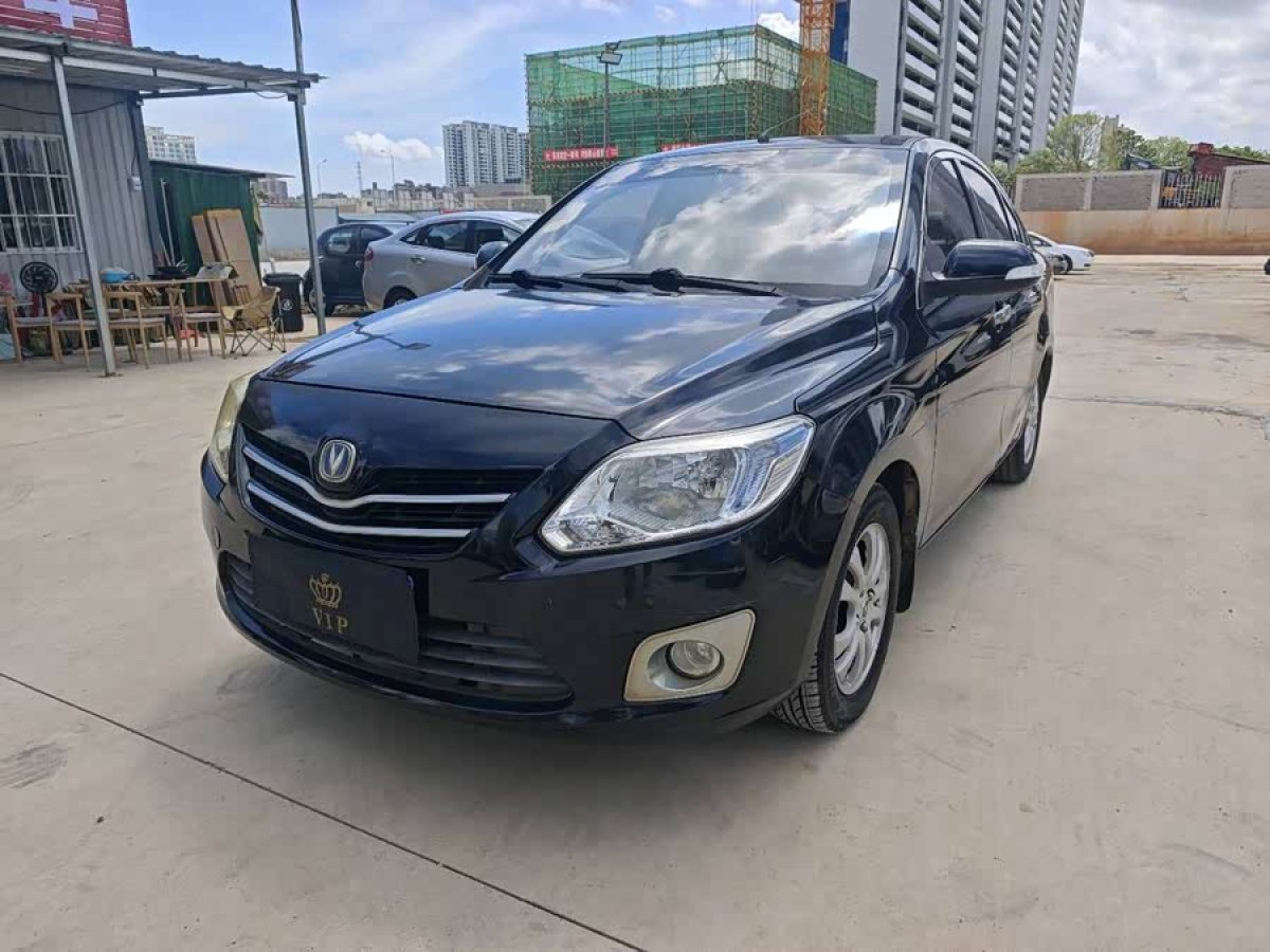 Changan Alsvin V3 2014 immagine di auto #3