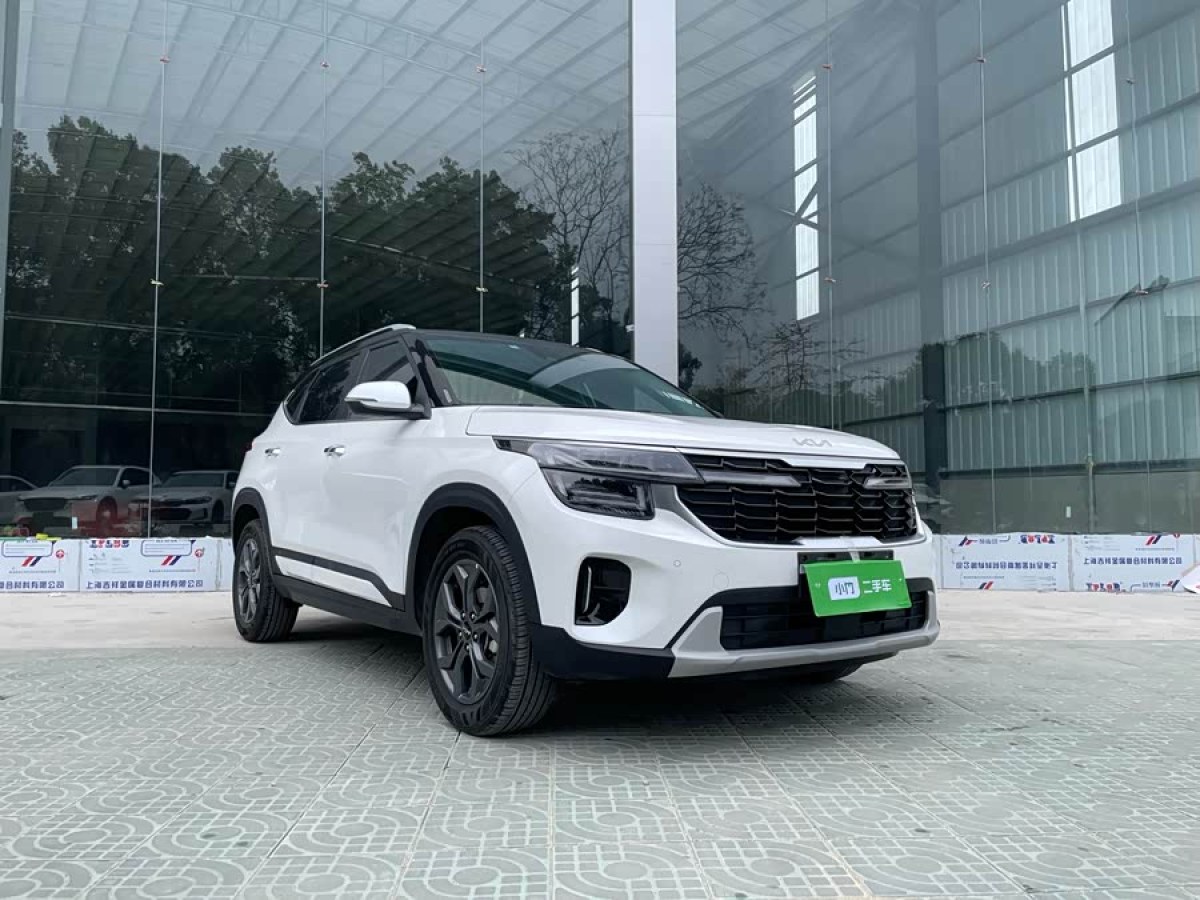 Kia Seltos 2023 car image #3