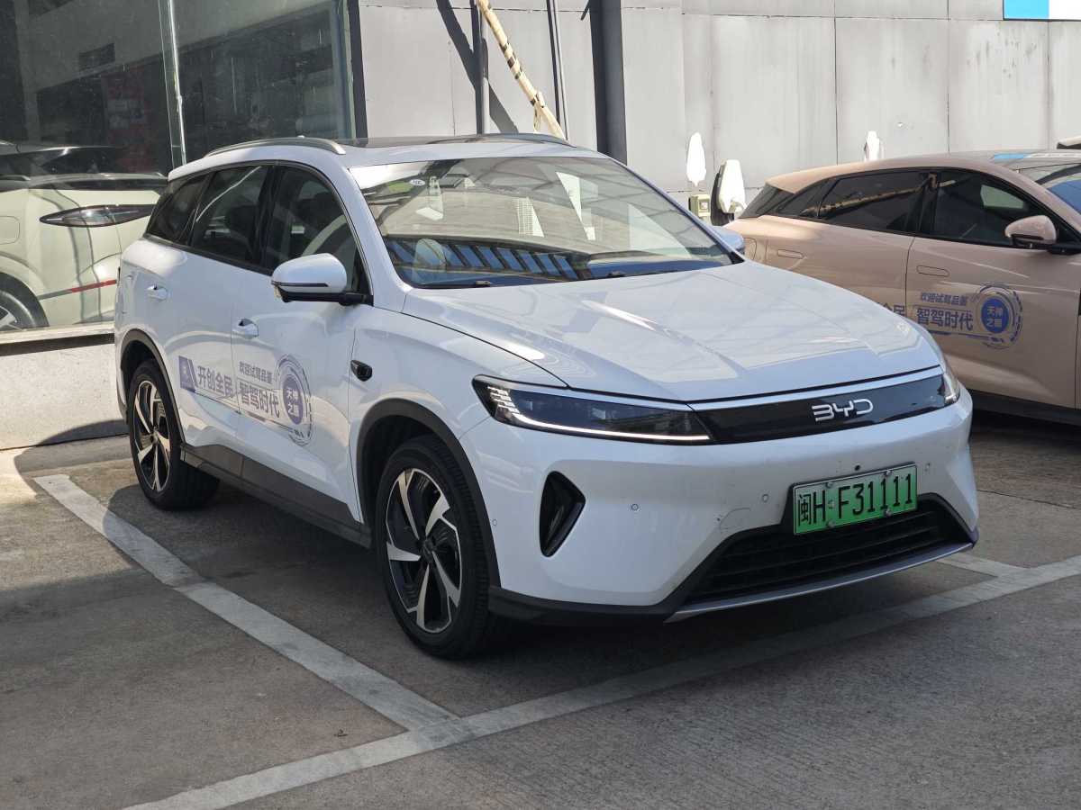 BYD Sea Lion 05 DM-i 2025 car image #3