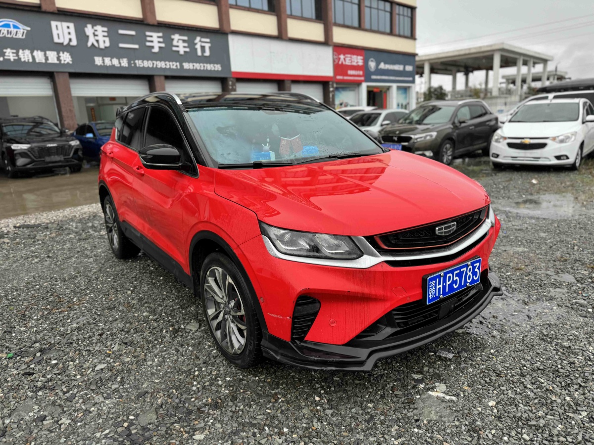 GEELY Coolray 2019 imagem de carro #3