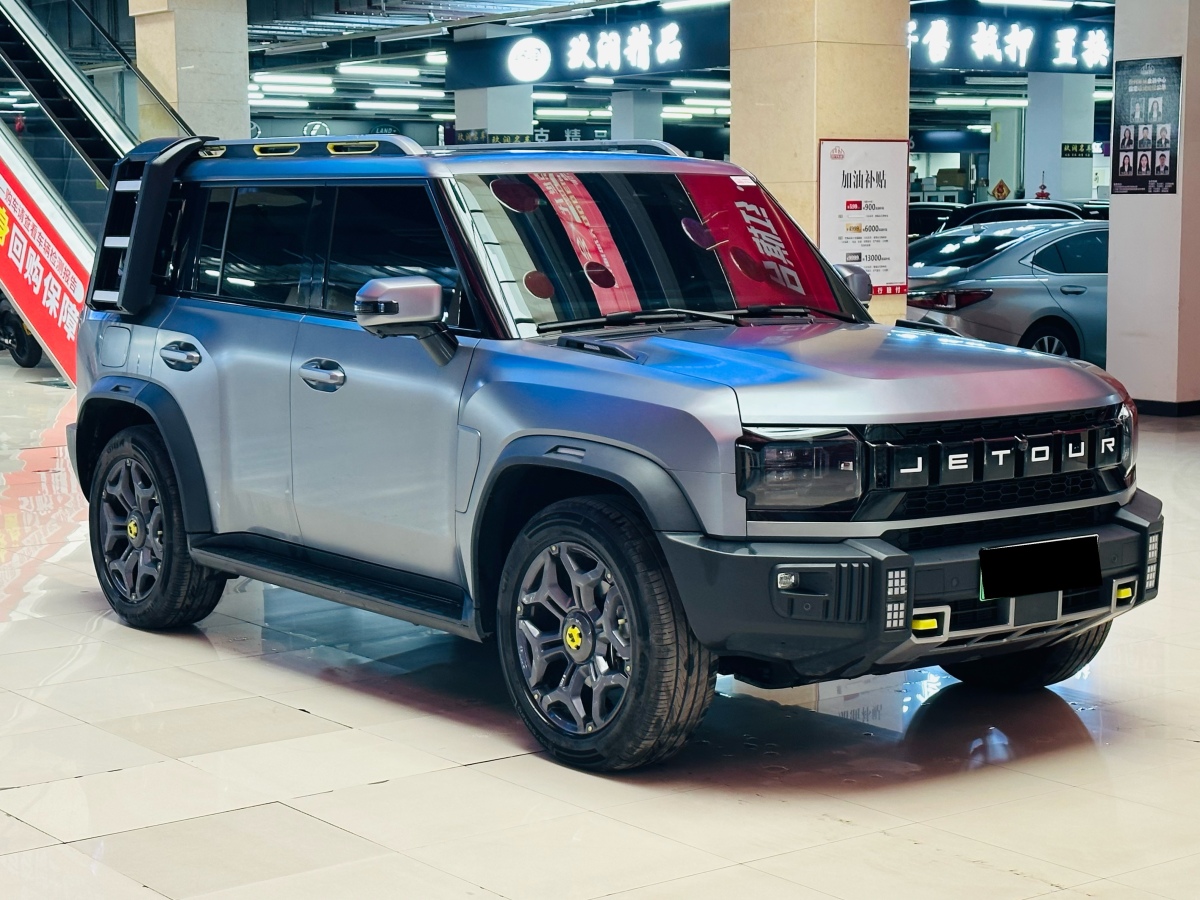 捷途山海 捷途山海T2 2025 汽车图片 #3