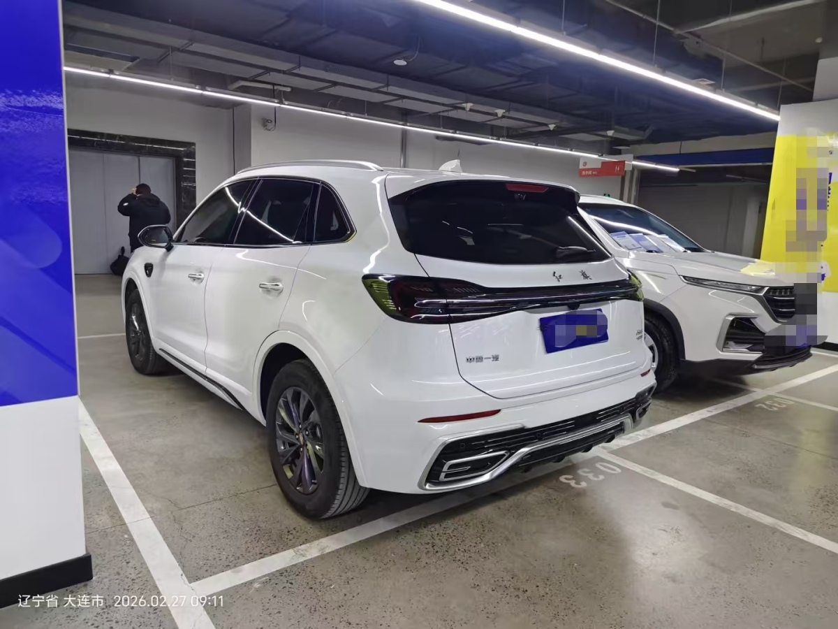 HongQi 2024 imagem de carro #3