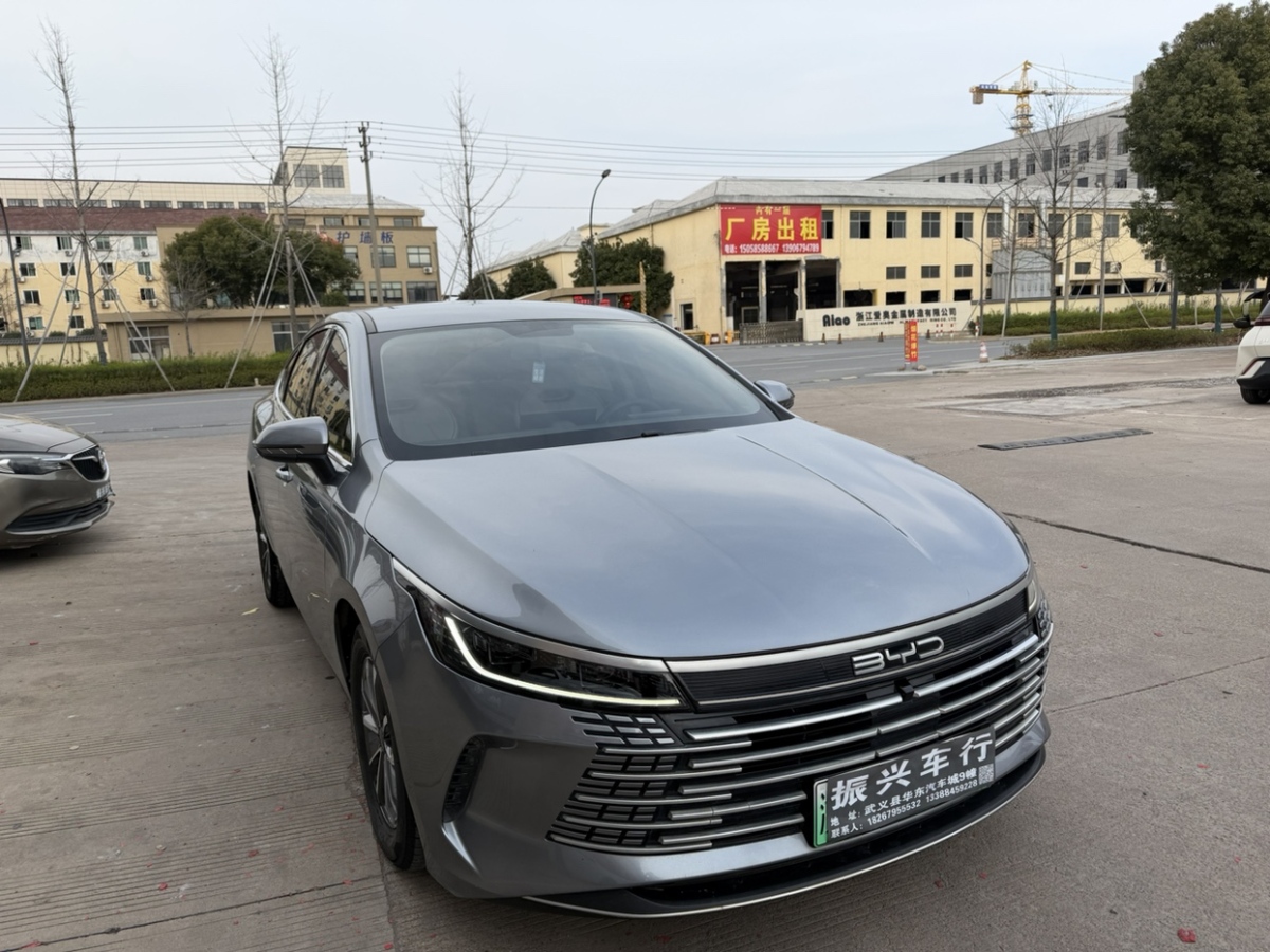 BYD Destroyer 05 2024 #3 BYD Destroyer 05 2024 car image #3