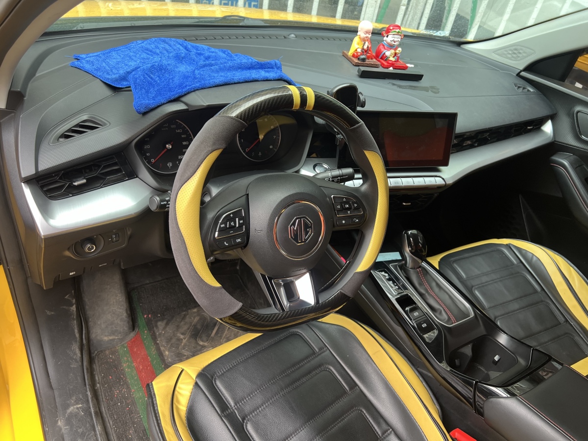 MG 5 2021 #3 MG 5 2021 car image #3