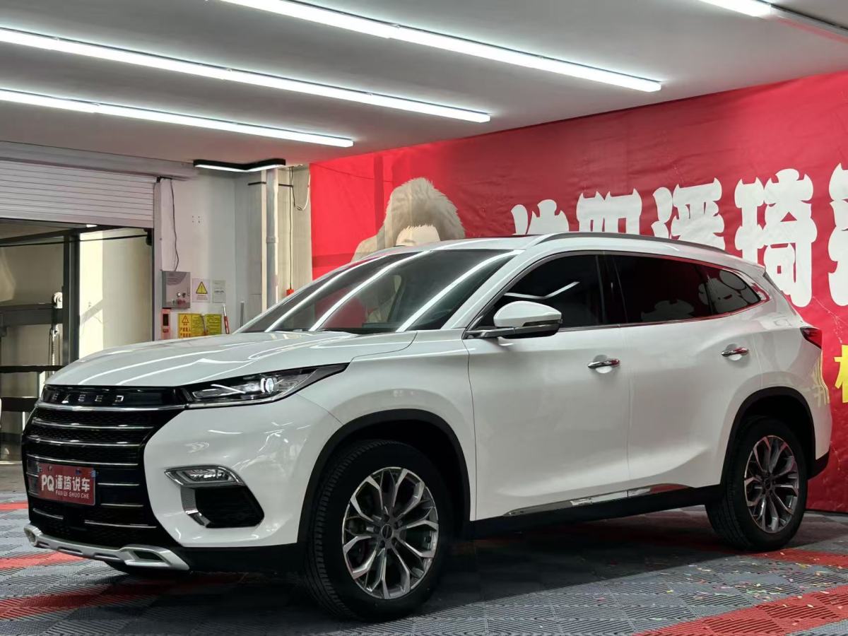 Ford 2019 #3 Ford 2019 car image #3
