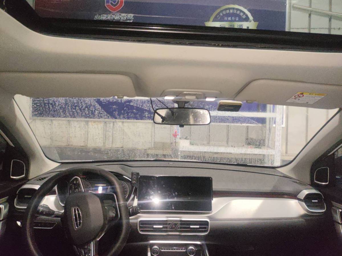 GEELY Coolray 2022 image de voiture #3