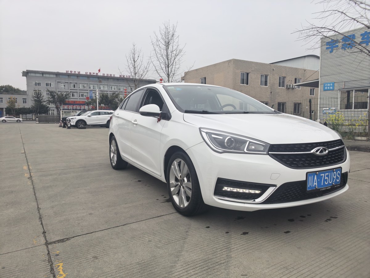 Chery Arrizo 5 2017 #3 Chery Arrizo 5 2017 car image #3
