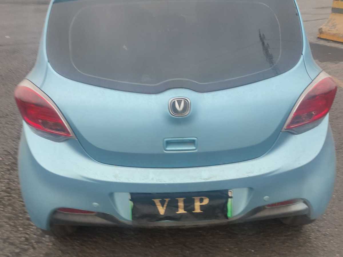 Changan BenBen E-Star 2021 car image #3