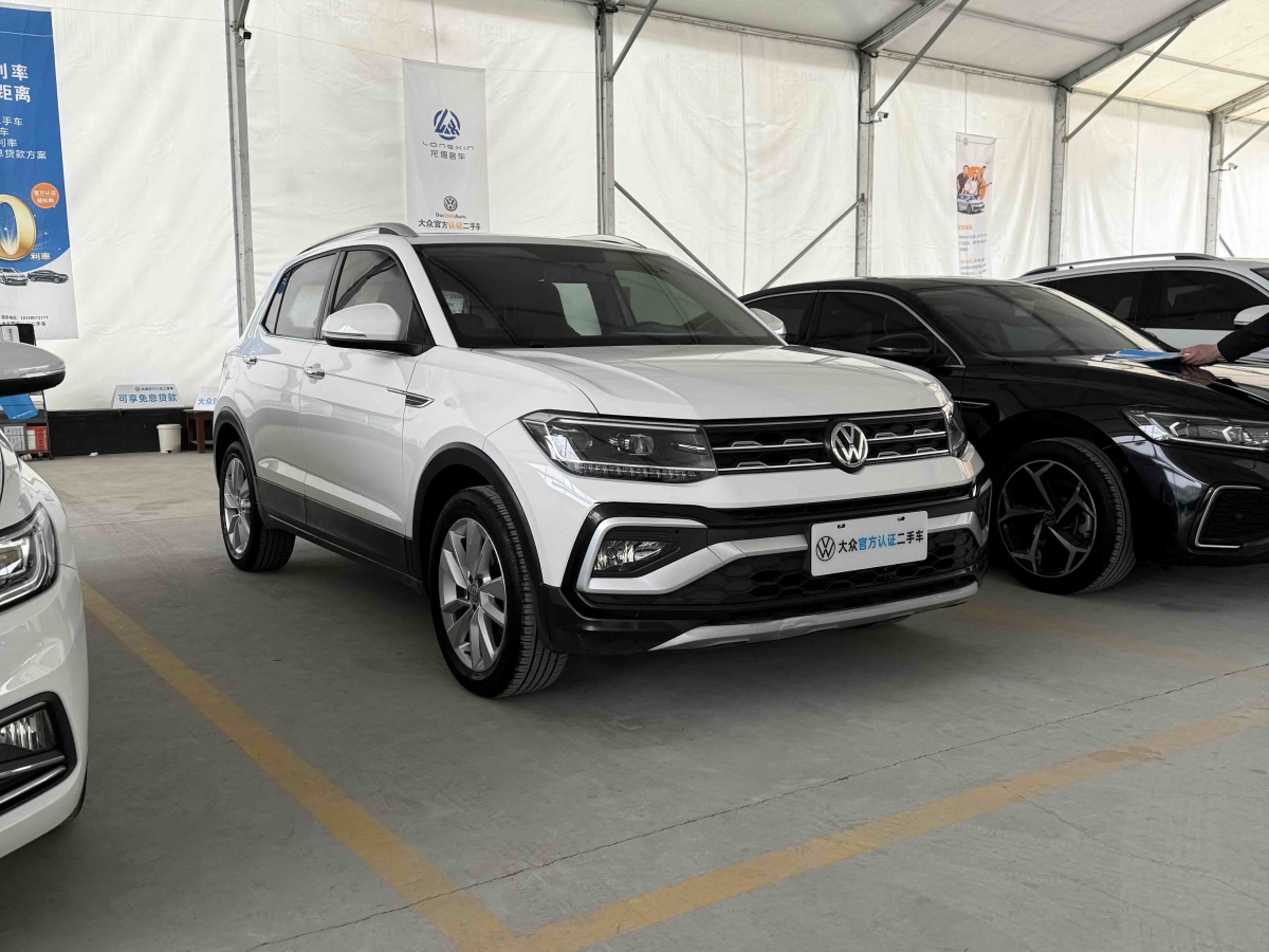 Volkswagen T-Cross 2020 #3 Volkswagen T-Cross 2020 car image #3