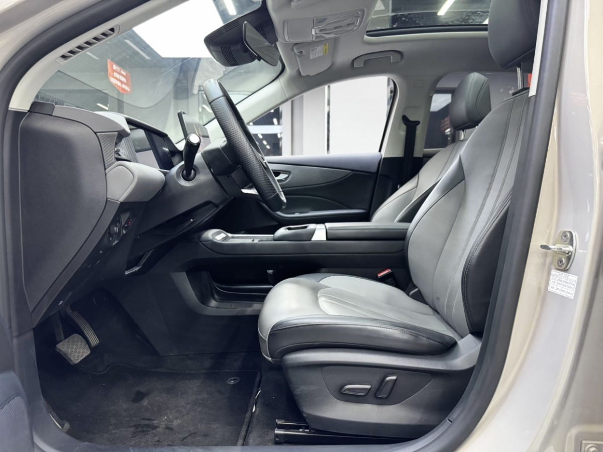 MG ES5 2025 car image #3