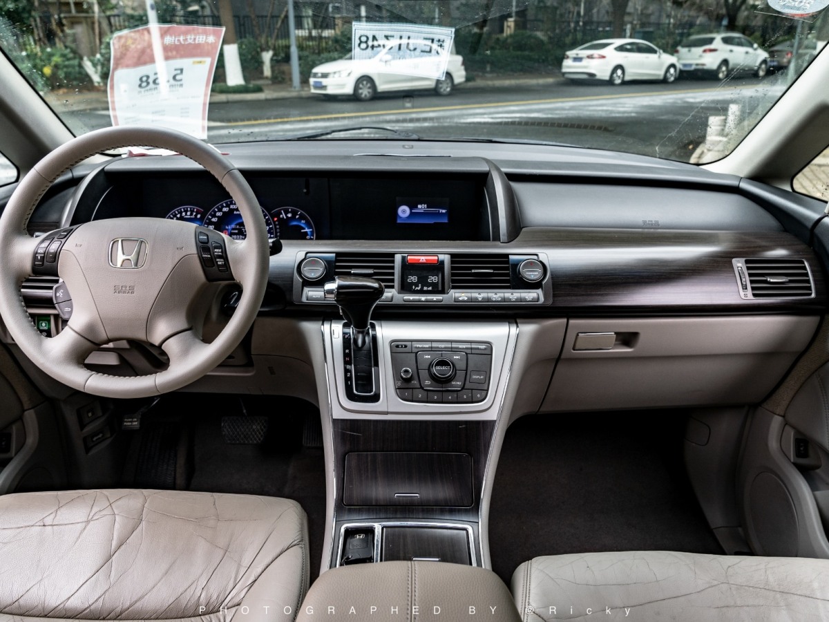 Honda Elysion 2013 صورة سيارة #3