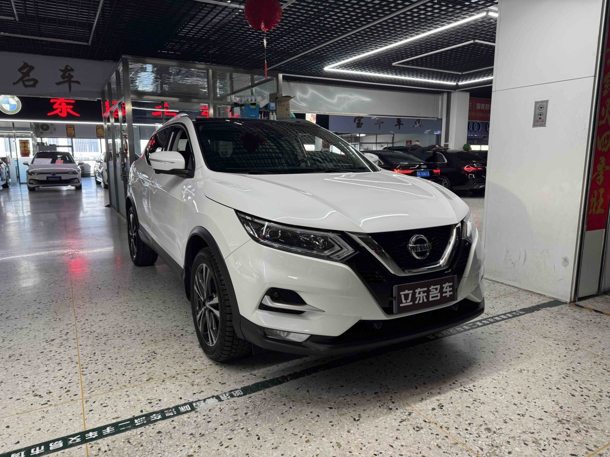 日产 逍客 2020 汽车图片 #3