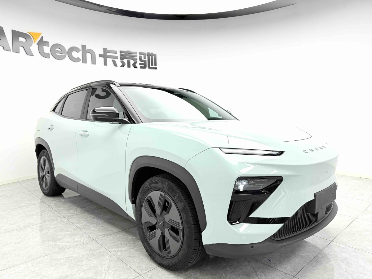 Chery 2023 #3 Chery 2023 car image #3