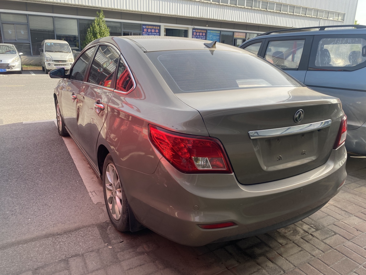 Forthing JOYEAR S50 2014 imagem de carro #3