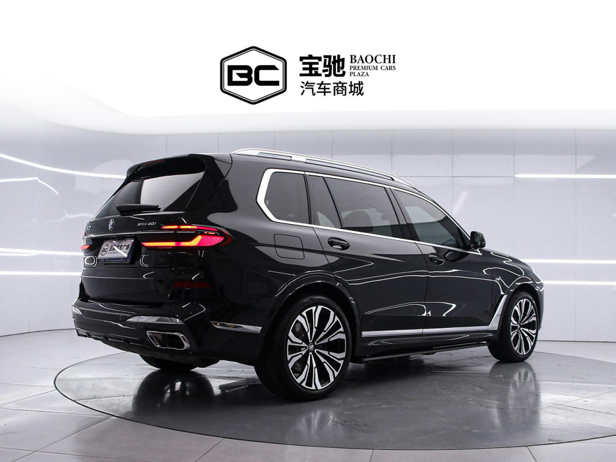 BMW X7 2023 immagine di auto #3