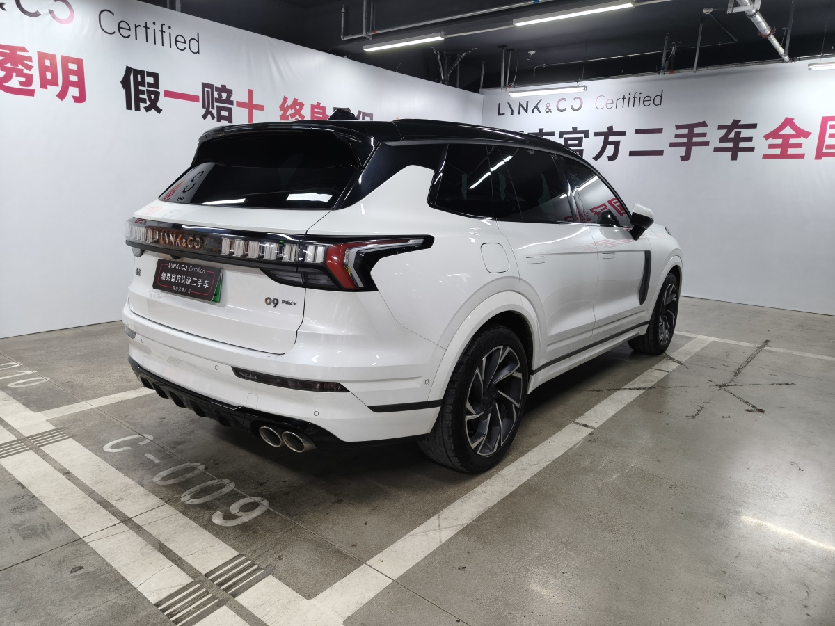 Lynk & Co 09 EM-P 2022 car image #3
