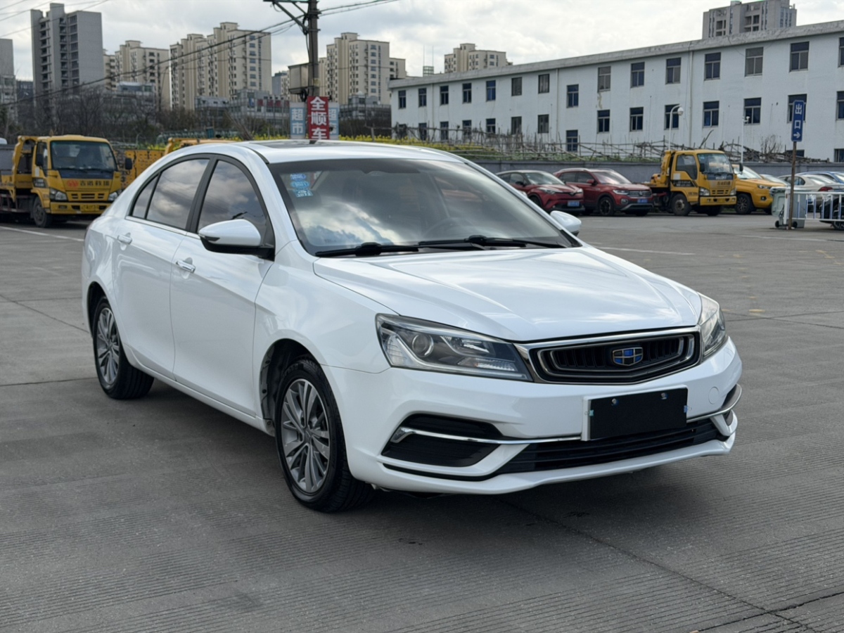 GEELY Emgrand 2018 #3 GEELY Emgrand 2018 car image #3