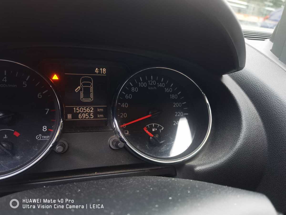 日产 逍客 2014 汽车图片 #3