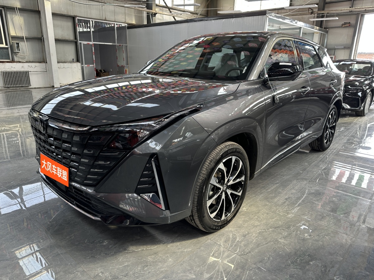 Changan UNI-Z PHEV 2025 car image #3