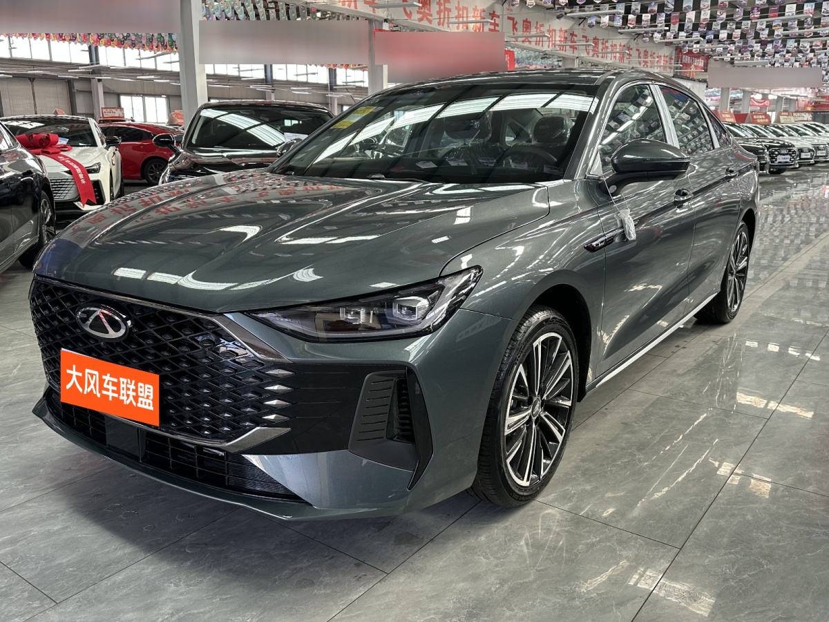 Chery Arrizo 8 Pro 2025 car image #3