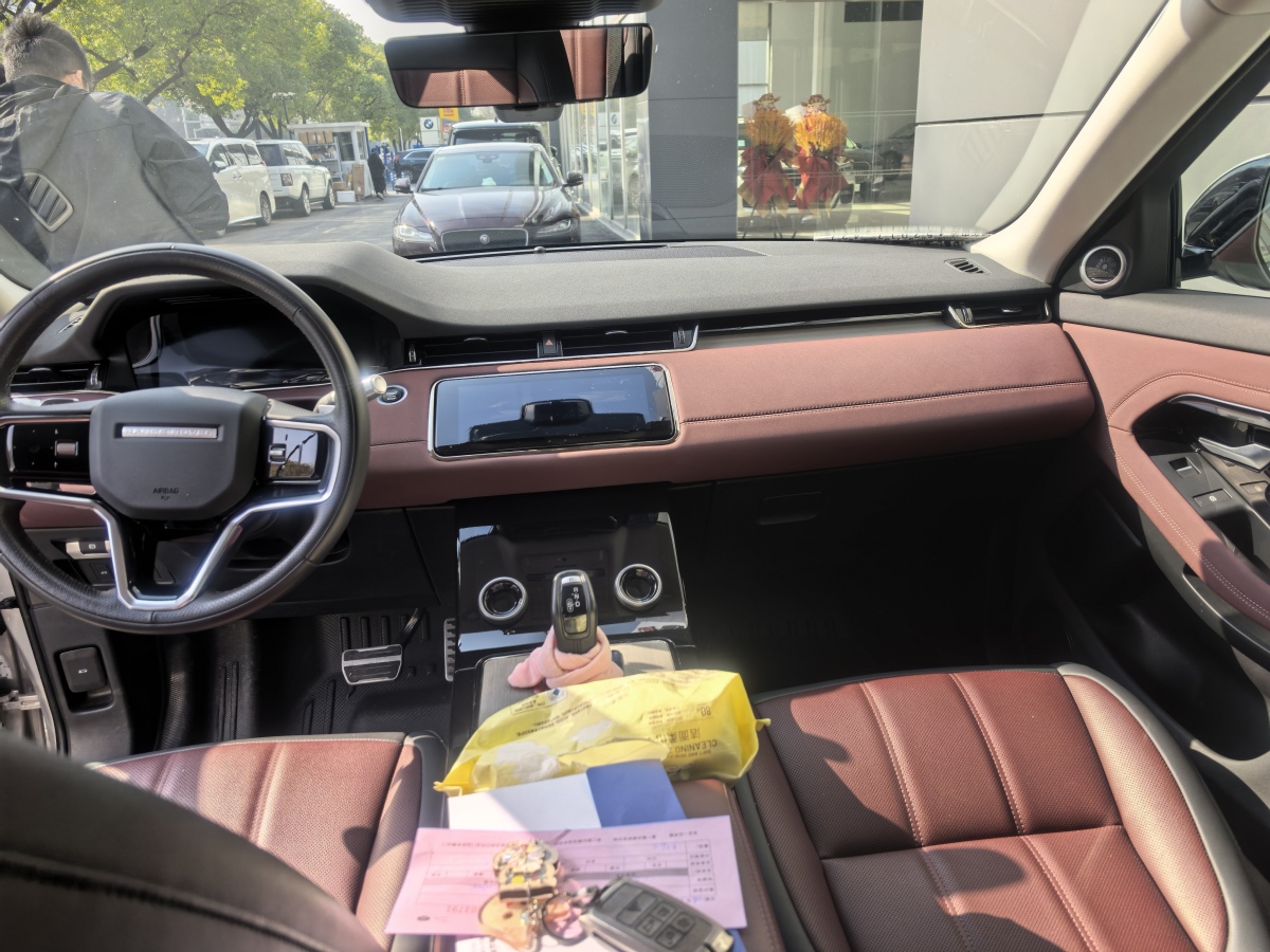 Chery 2023 #3 Chery 2023 immagine di auto #3