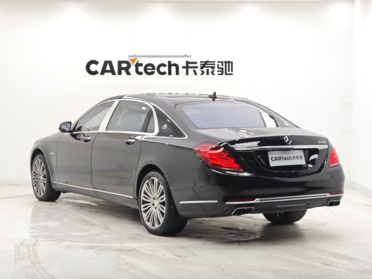 Mercedes-Benz Maybach S Class 2016 car image #3