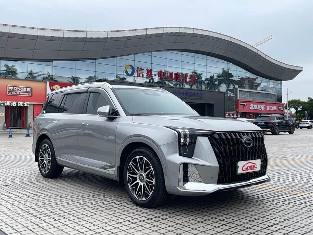 广汽传祺 传祺ES9 2024 汽车图片 #3