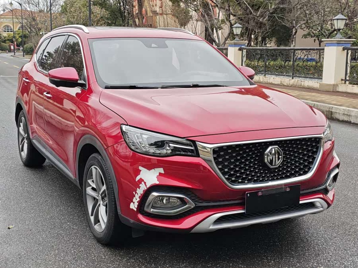 MG HS 2019 immagine di auto #3