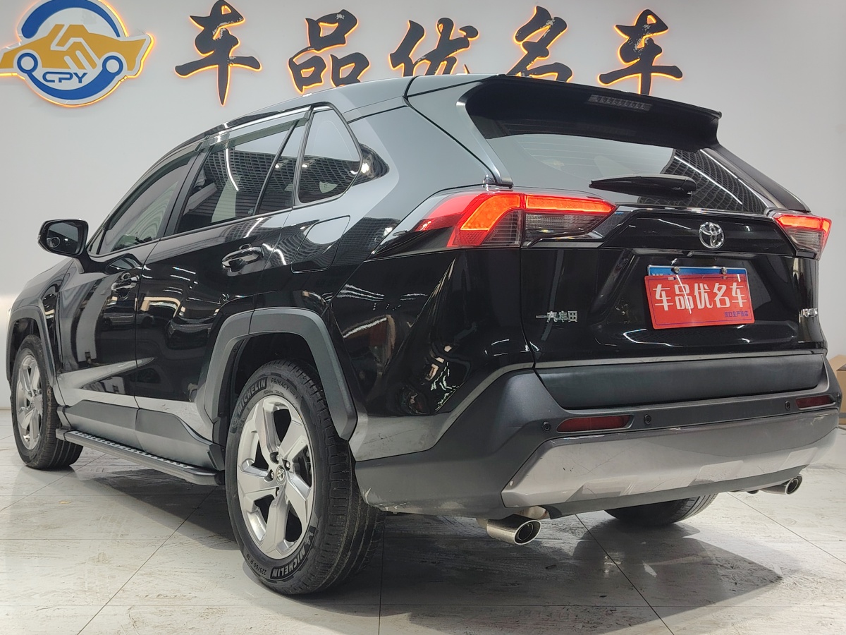 Toyota RAV4 2021 car image #3